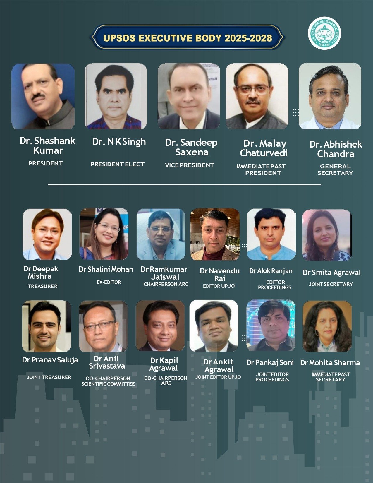 UPCON Conference Image 1